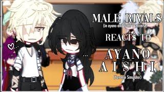 Male Rivals reacts to Ayano Aishi | Yandere Simulator