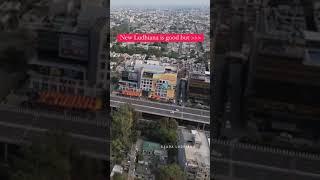 New Ludhiana vs Old Ludhiana