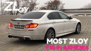 023 | BMW F10 535i Պատասխան շատ հարցերին | ЖИЗНЬ С БМВ Ф10