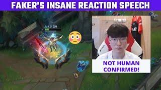 Faker's insane reaction speed  not human confirmed!!! | Faker vs Nidalee spear | T1 Stream Moments