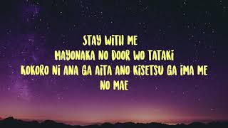 Miki Matsubara- Mayonaka No Door (Stay With Me) Lyrics