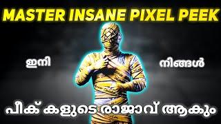 How To Pixel Peek in Pubg Like A Ghost..Peek Like a Pro. #bgmi#pubgmobile #malayalam