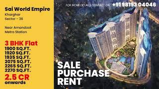 3 BHK | Regal Suite | PARADISE GROUP | SAI WORLD EMPIRE | KHARGHAR | NAVI MUMBAI