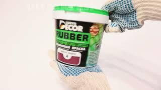 РЕЗИНОВАЯ КРАСКА SUPER DECOR RUBBER №4 ДИКАЯ ВИШНЯ