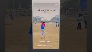 Captain niyaz bhai  #cricketlover