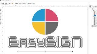 Outlines in EasySIGN