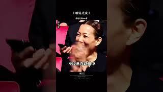 以前的粵语歌词真是优美，让人忍不住细细品味#粤语经典 #顺流逆流 #音乐