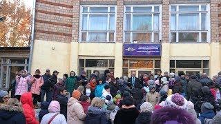 В Горках Ленинских закрыли единственную школу.Протест.Московская область / LIVE 07.11.18