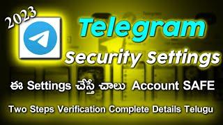 How to Secure your Telegram Account | Telegram Two Step Verification|how to use Telegram Telugu 2023