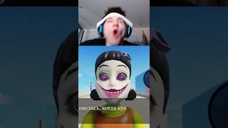 Слили 3 сезон игры в кальмара? ￼ #squidgame #roblox #игравкальмара