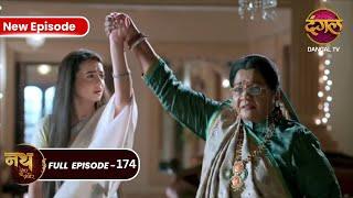 दादी ने Mahua को सरपंच बनाया | Nath Zewar Ya Zanjeer | Full Episode 174 | Dangal Tv #mahua