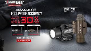 Olight Korea 타임 세일 6월25일 (금) 20:00 ~ 24:00 | Baldr Pro + i3T    30% 할인