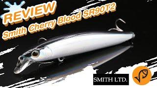 Smith Cherry Blood SR90T2 ][  Lure Action Review Channel