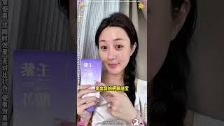 90后女模特通宵蹦迪 回家没想到相亲对象也在