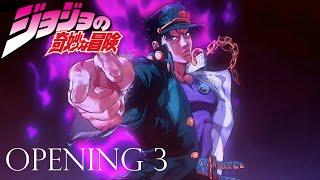 JoJo's Bizarre Adventure Op 3 [STAND PROUD] Lyrics