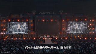 GLAY / INNOCENCE (GLAY EXPO2024-2025 in ベルーナドーム)