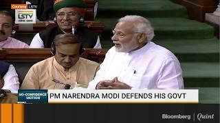 #NoConfidenceMotion: PM Modi On Making Eye Contact With Rahul Gandhi