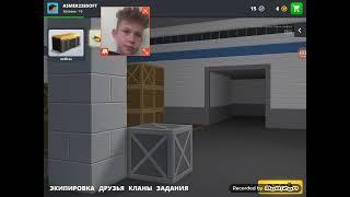 Игра в БЛОК СТРАЙК С ДРУГОМ 1 часть