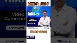 Media jobs | Chanakyaa youtube channel Chennai | Video cameraman vacancy