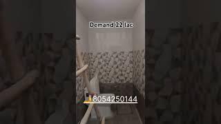 rawat property adviser. house for sale. 60 gaj. haibowal ludhiana.8054250144