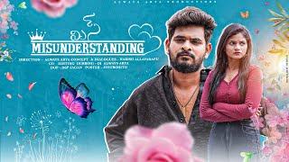 Miss Misunderstanding || Telugu Latest Short Film || Always Arya Productions || Always Arya