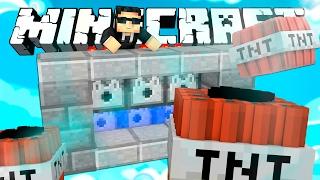 АВТОМАТИЧЕСКАЯ ПУШКА УСТРОИЛА ДОЖДЬ ИЗ ТНТ! TNT WARS IN MINECRAFT