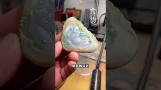这样设计出来的成品你喜欢吗？# #翡翠原石 #翡翠 #感情 #翡翠原石直播 #熱門 #翡翠赌石 #jade #星座