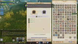 ArcheAge 3.5: Гравировка шапки