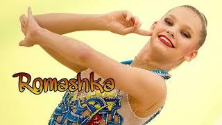 #34 | Romashka | Music for rhythmic gymnastics