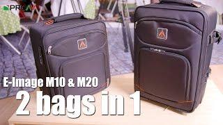 Airport Roller bags with a twist - E-Image M10 & M20 Transformer Bags