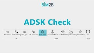 BIM2B плагин. ADSK Check