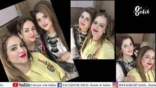 Eid shopping with friend | Lifestyle with sahiba | EID UL ADHA | 2021 | Eid Shopping