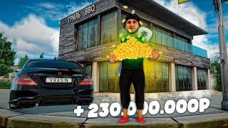 + 230КК ЗА ЧАС ЧИСТЫМИ!- ПУТЬ ПЕРЕКУПА на RADMIR CRMP #46 HASSLE ONLINE