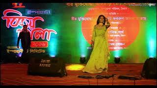 Raatbhor Cover Dance By Nahid