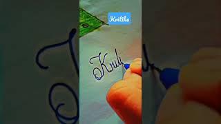 #comment your name #khushi cursive handwriting