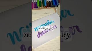 Reversed calligraphy part 22 - LyCreates #calligraphy #reversed #minimalist