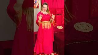 Fatima gul Maryam khan Neelam Gul New song and dance nadia Gul pashto New song and dance