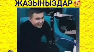 Кыргызча гитара ырлары