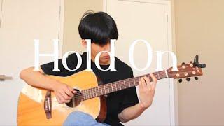 (Justin Bieber) - Hold On - [Fingerstyle Cover] - Jooyoung Park