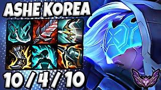 Ashe vs Ezreal [ ADC ] Lol Korea Master Patch 14.18 