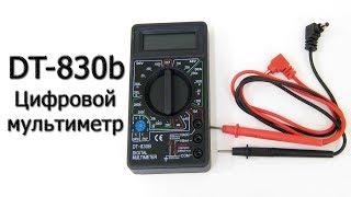 Мультиметр DT-830B Краткий обзор