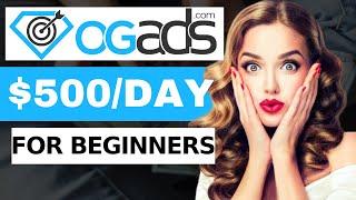 Easiest Way To $500 Per Day With New CPA Marketing Method | Ogads Trick!