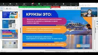 Как путешествовать, чтобы посмотреть мир и при этом иметь выгодные цены