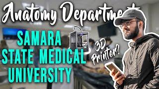 Anatomy Departmant of SAMARA STATE MEDICAL UNIVERSITY | ALPHA ABHII | 2023