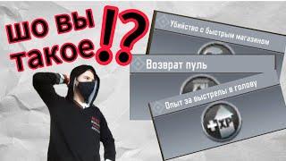 обзор оружейных перков в call of duty mobile