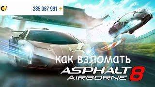 Как Взломать Asphalt 8 на Windows 10