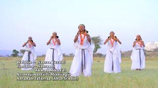 Nasra Yusuf ft Iskiyas Mezemir- Shaggooyyee **NEW** 2015 (Oromo Music)