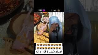 لا إله إلا الله .. يحي ويميت وهو على كل شيء قدير ️