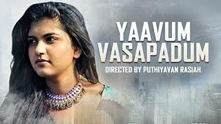 Film India Terbaru Yaavum Vasappadum Full Movie Subtitles Indonesia Full HD