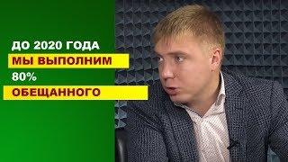 Андрей Андреев: Стараюсь изо всех сил